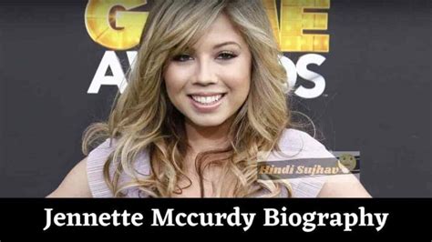 Jennette McCurdy Height, Weight, Age, Body。